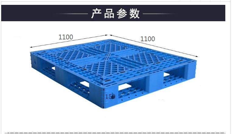 1111-网格田字.jpg